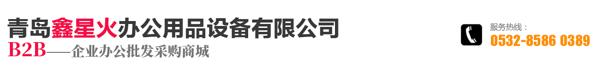 恒興金屬logo
